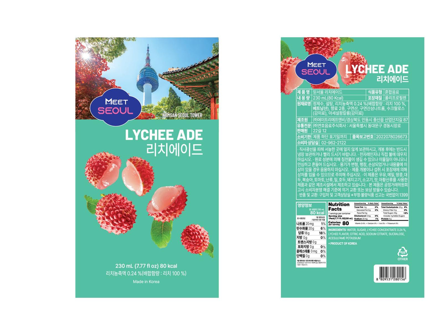 Meet Seoul Lychee Ade 10x230ml