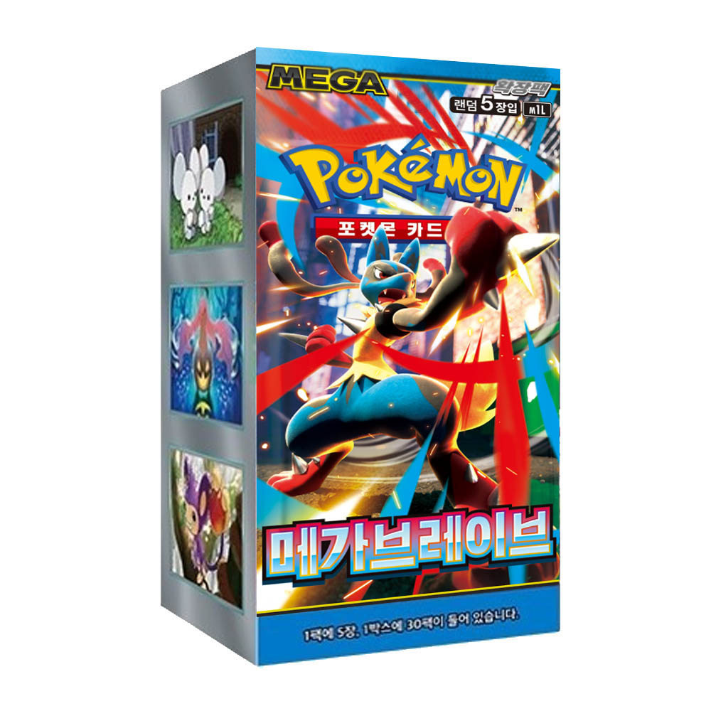 Pokemon Korea 30 Booster 메가브레이브 Mega Brave