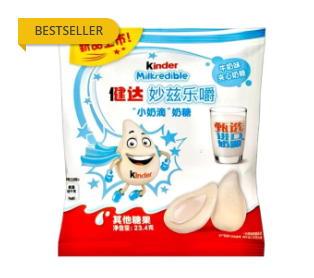 Kinder - Milkredible - Milky - 1 x 23,4g