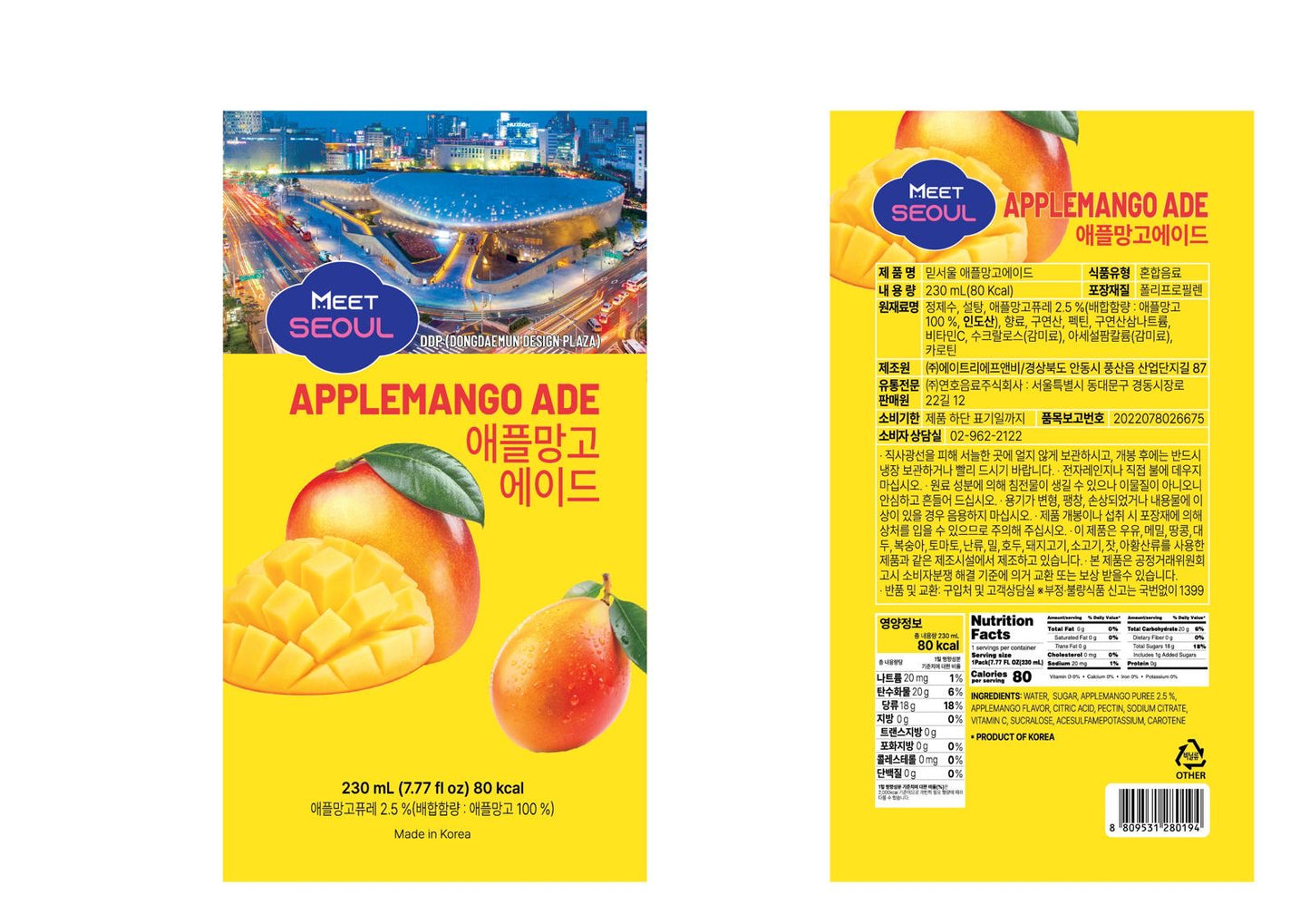 Meet Seoul Apple Mango Ade 10x230ml