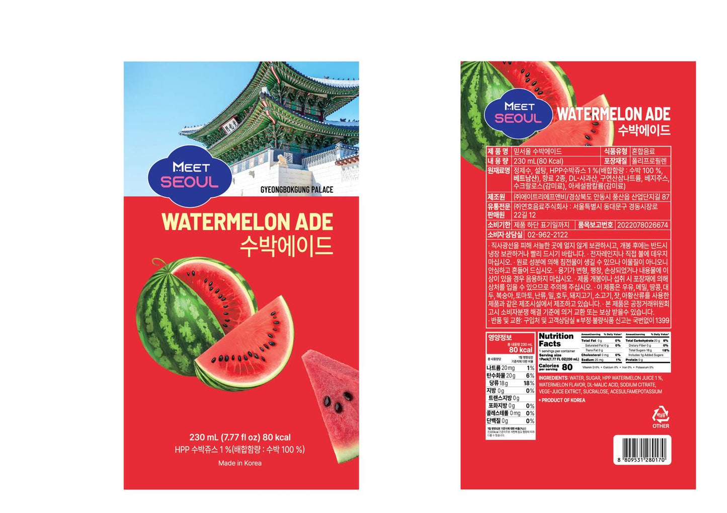 Meet Seoul Watermelon Ade 10x230ml
