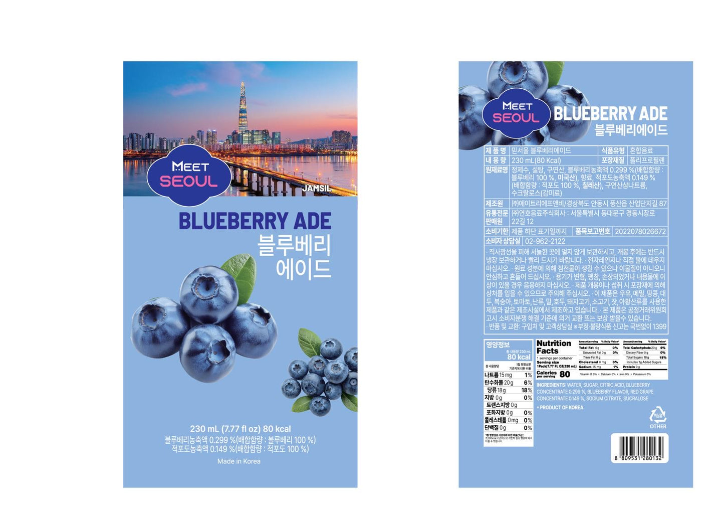 Meet Seoul Blueberry Ade 10x230ml