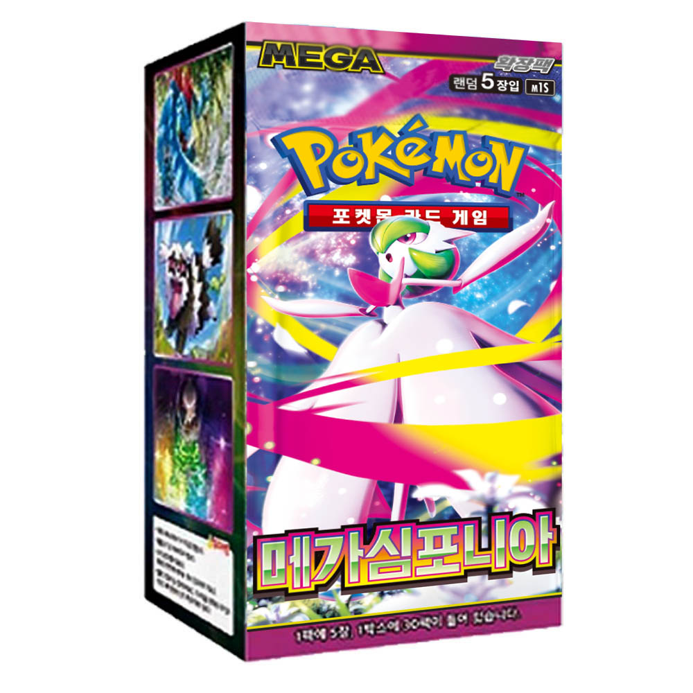 Pokemon Korea 30 Booster 메가심포   Mega Symphonia