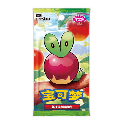 Pokemon China 18 Booster Gem Pack Vol.6