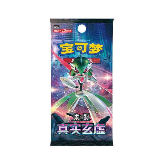Pokemon China 15 Booster SKF PTCG 14.0 Galagladi Design